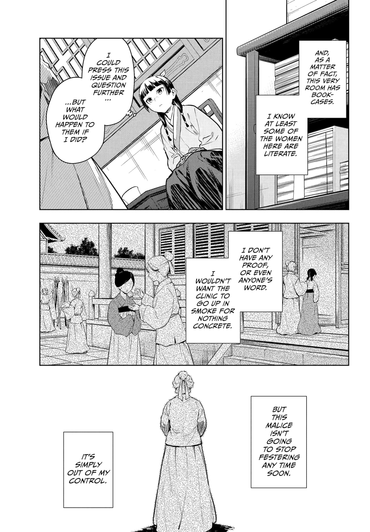 Page 11 of Chapter 71