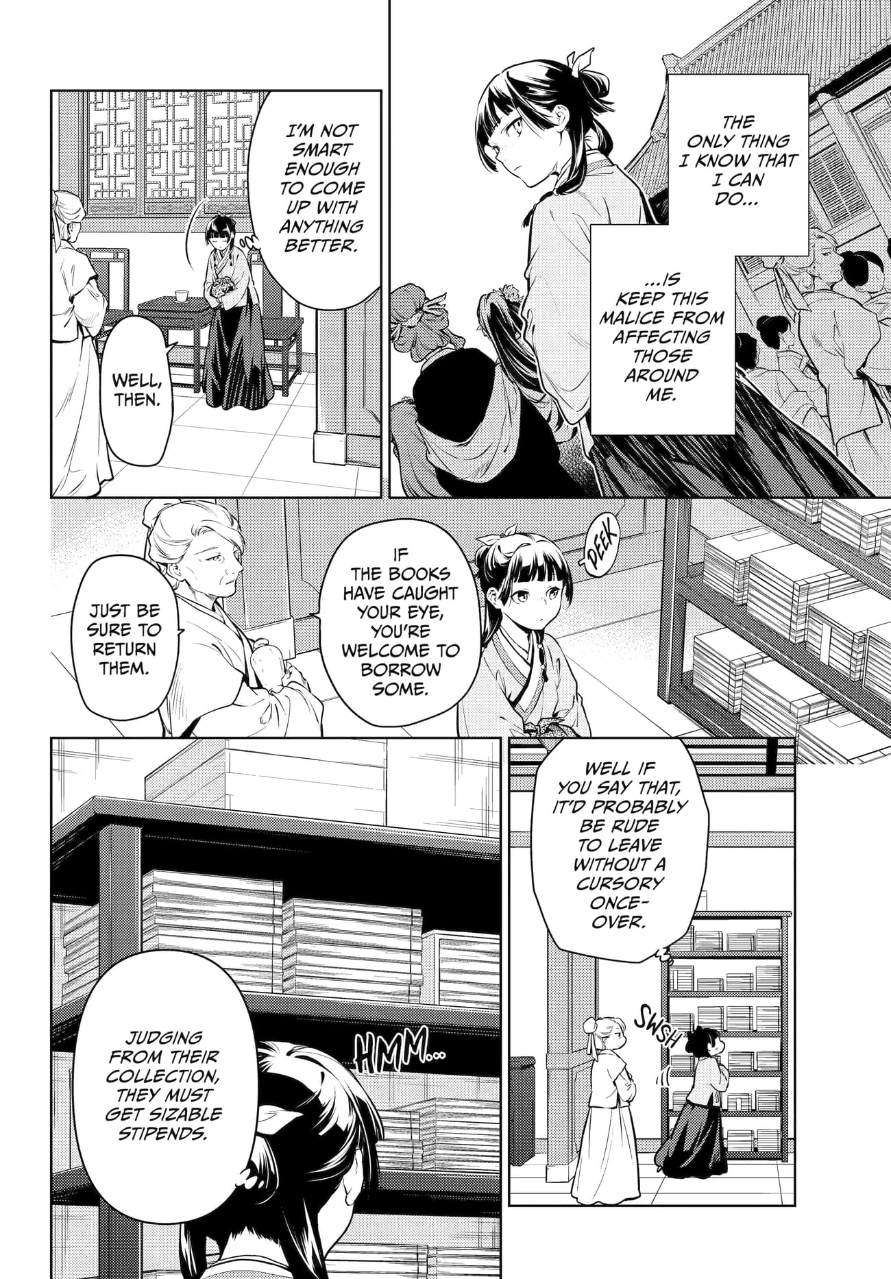 Page 12 of Chapter 71