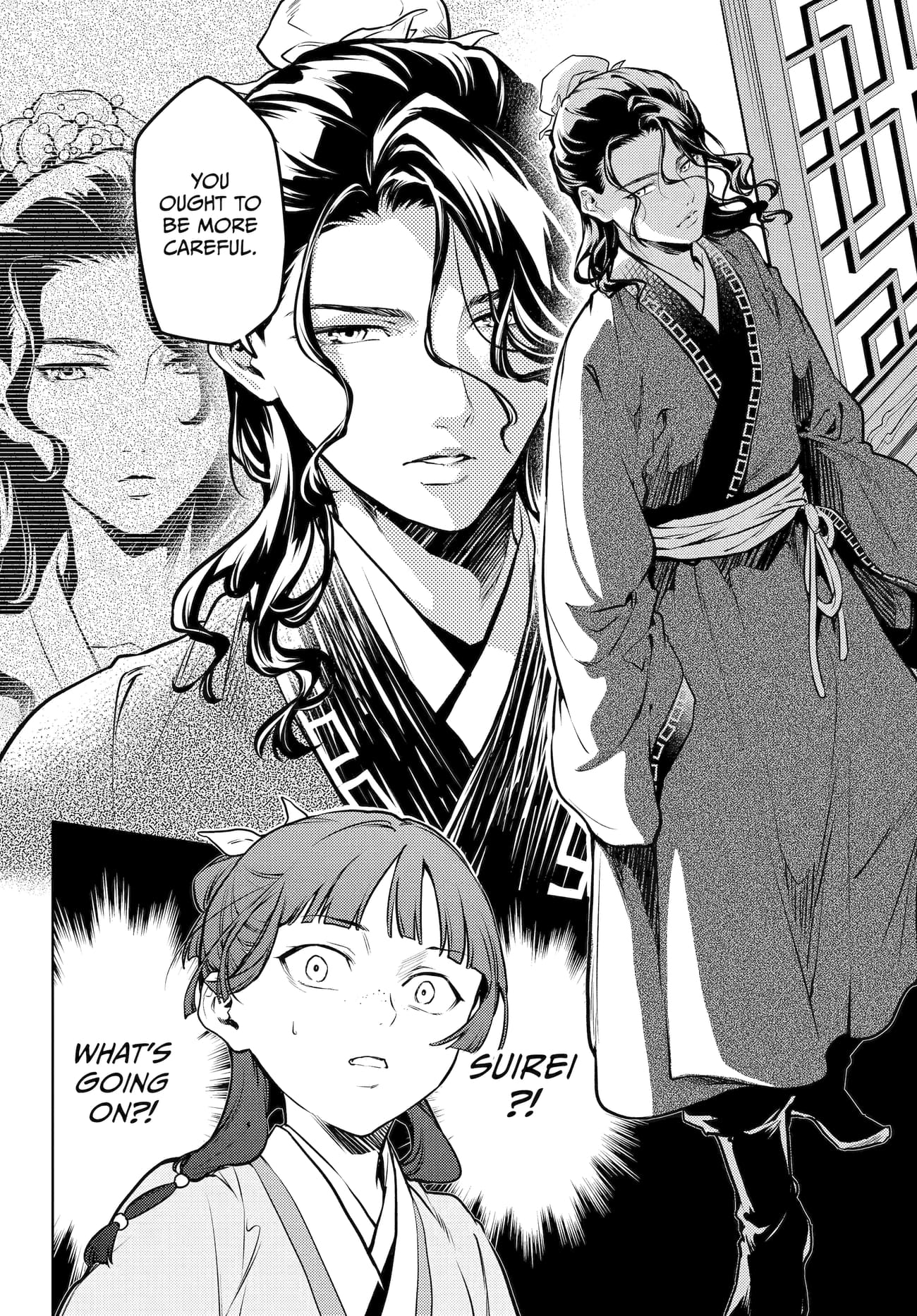 Page 16 of Chapter 71