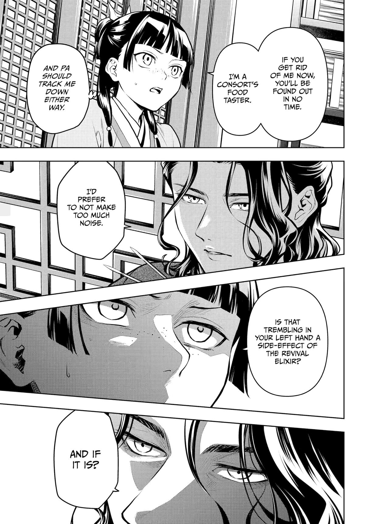 Page 3 of Chapter 72