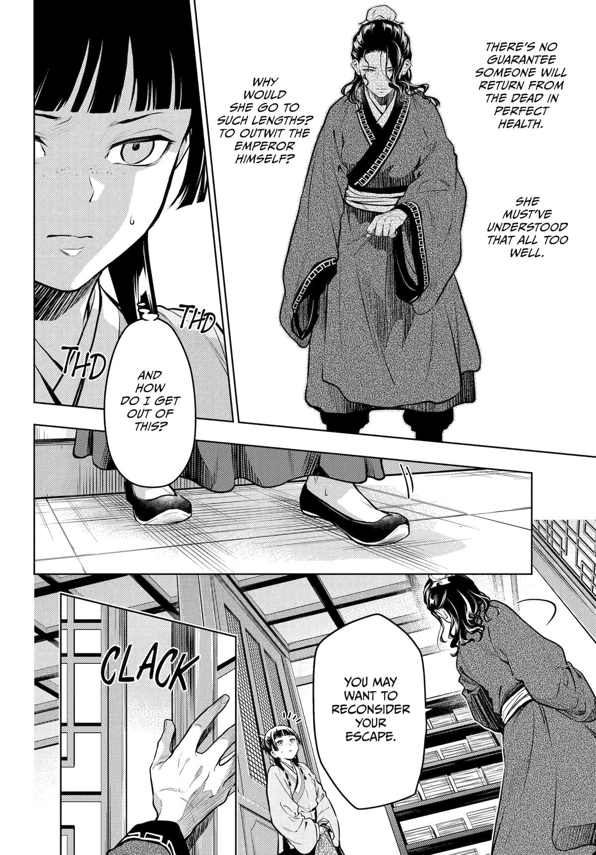 Page 4 of Chapter 72
