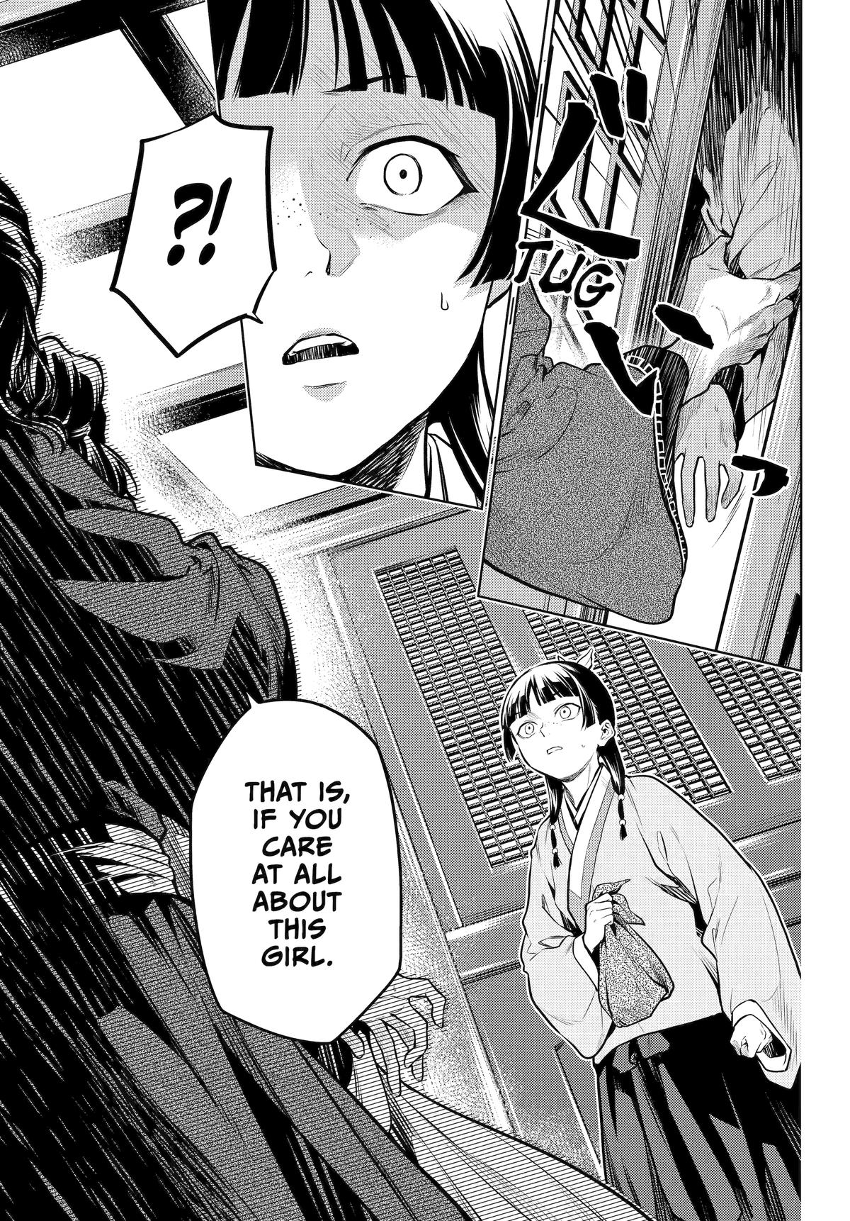 Page 5 of Chapter 72