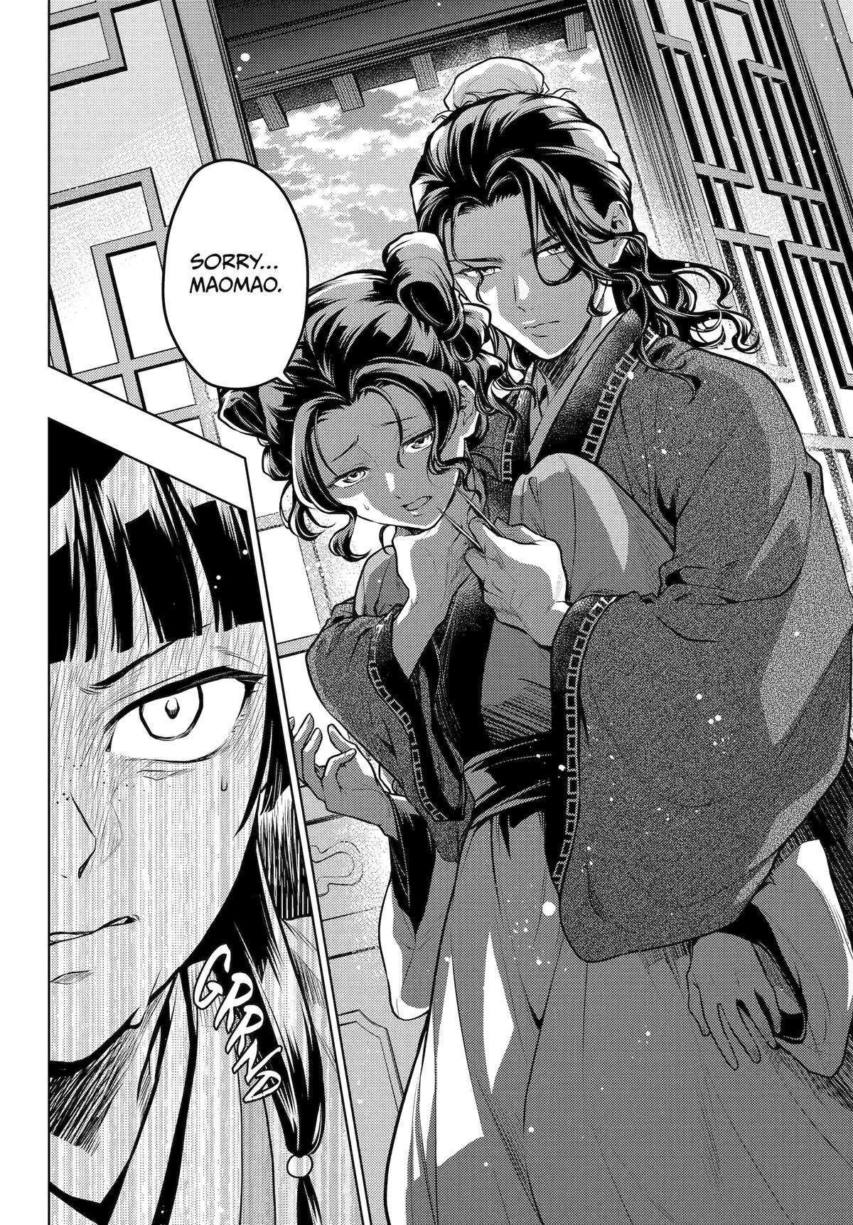Page 6 of Chapter 72