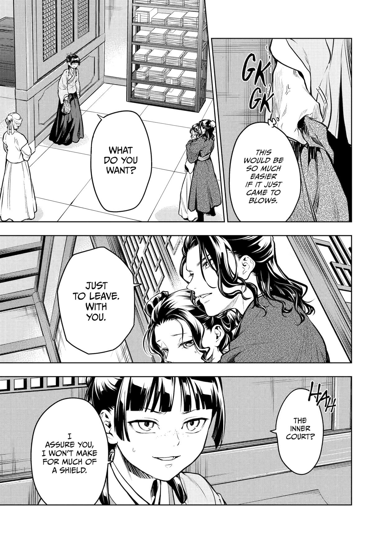 Page 7 of Chapter 72