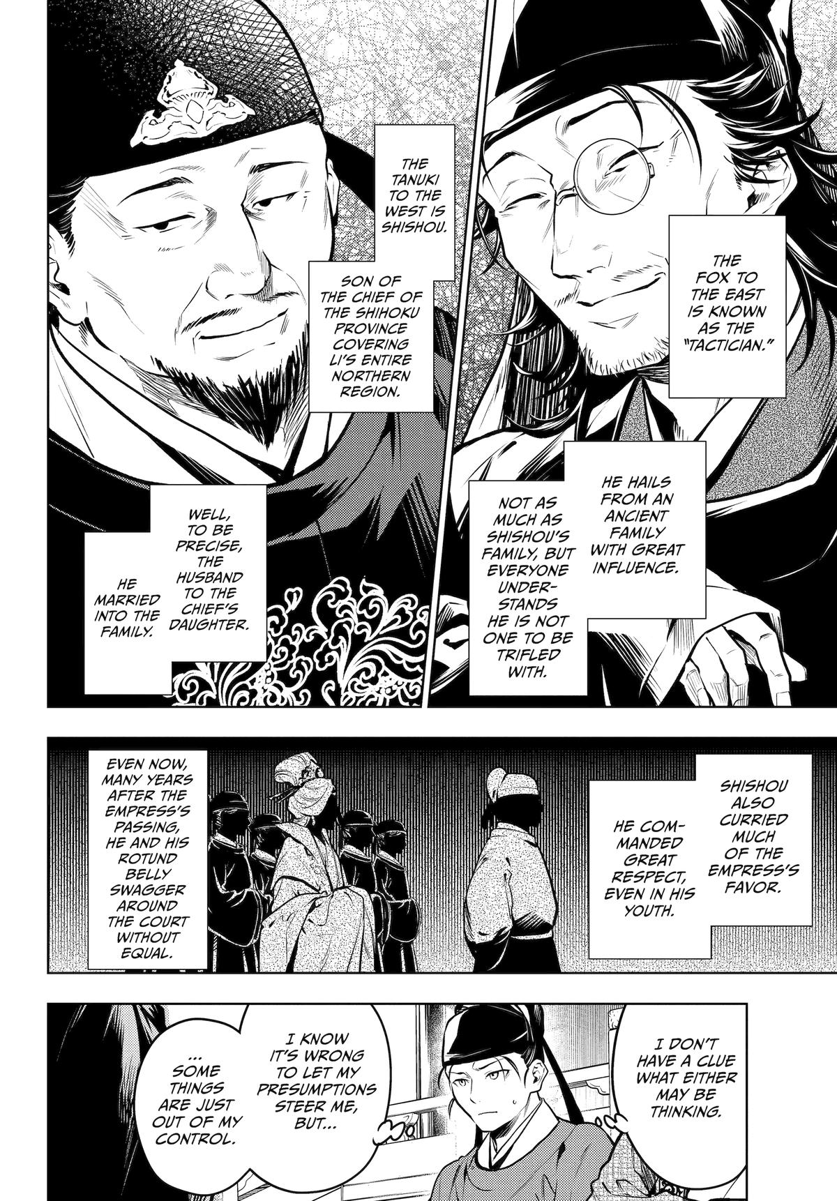 Page 14 of Chapter 72