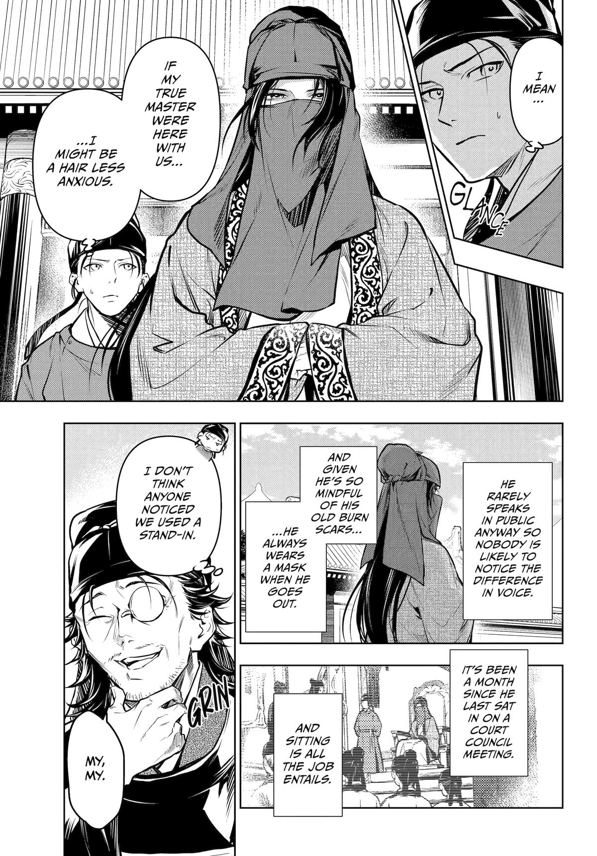 Page 15 of Chapter 72