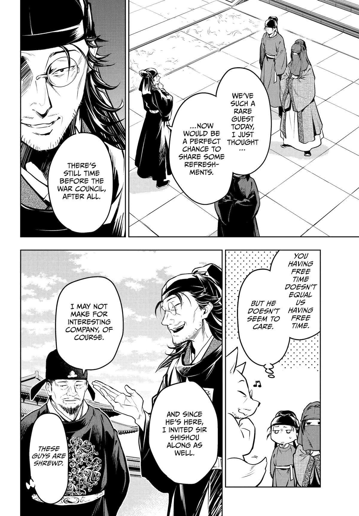 Page 16 of Chapter 72
