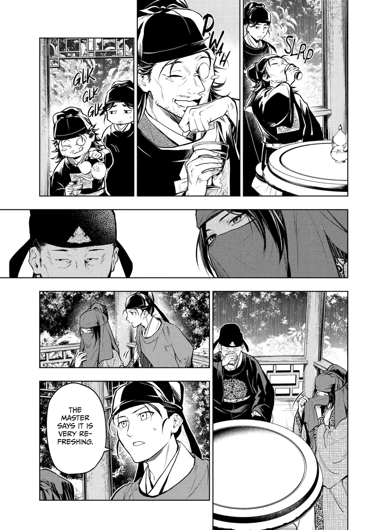 Page 19 of Chapter 72