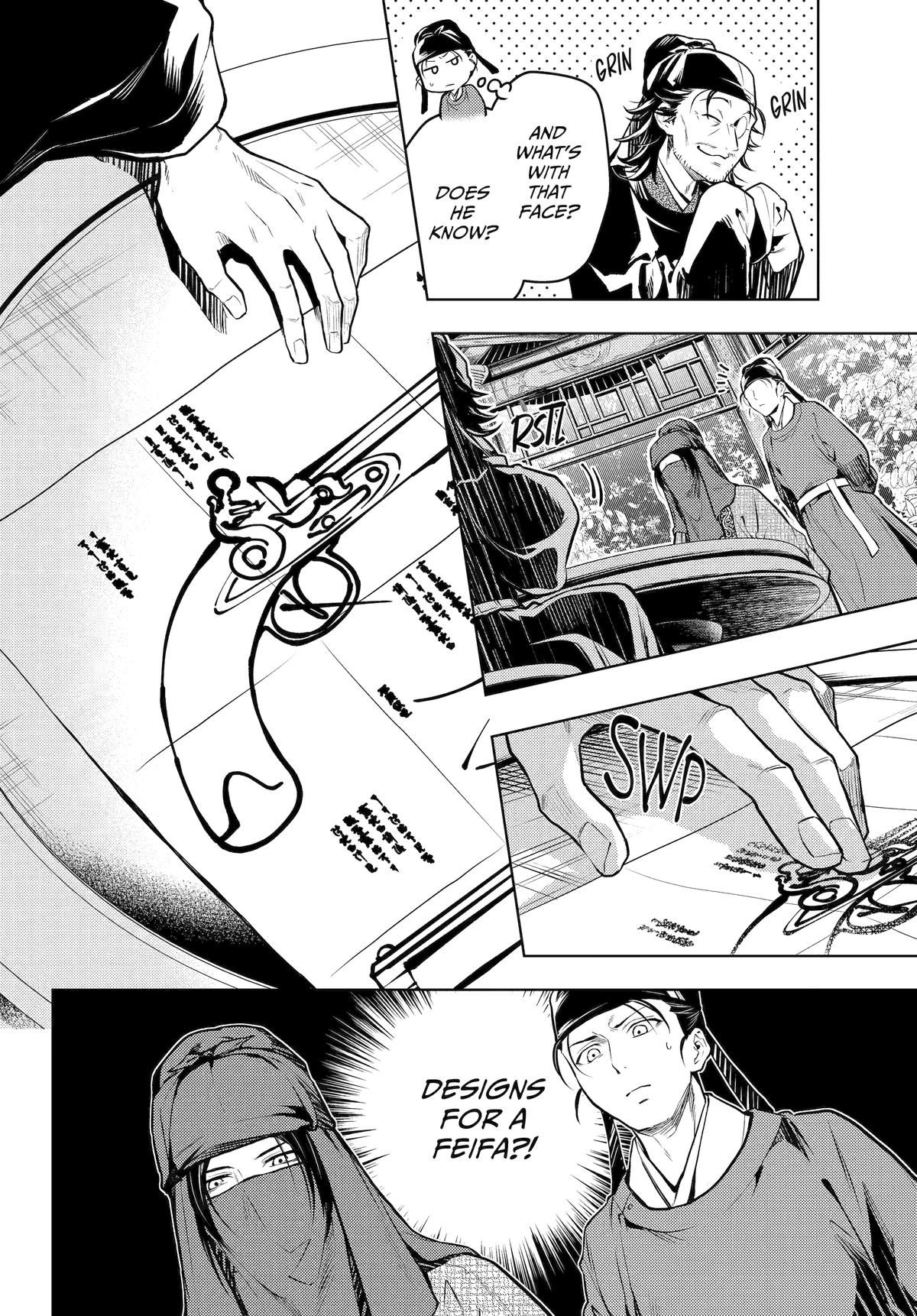 Page 20 of Chapter 72
