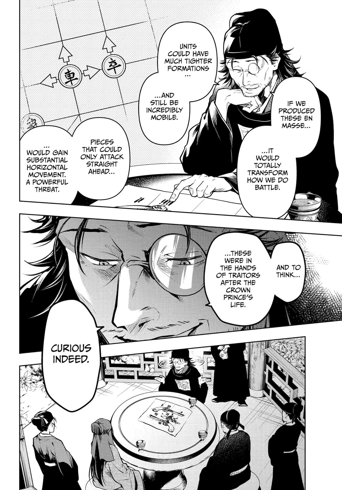 Page 22 of Chapter 72