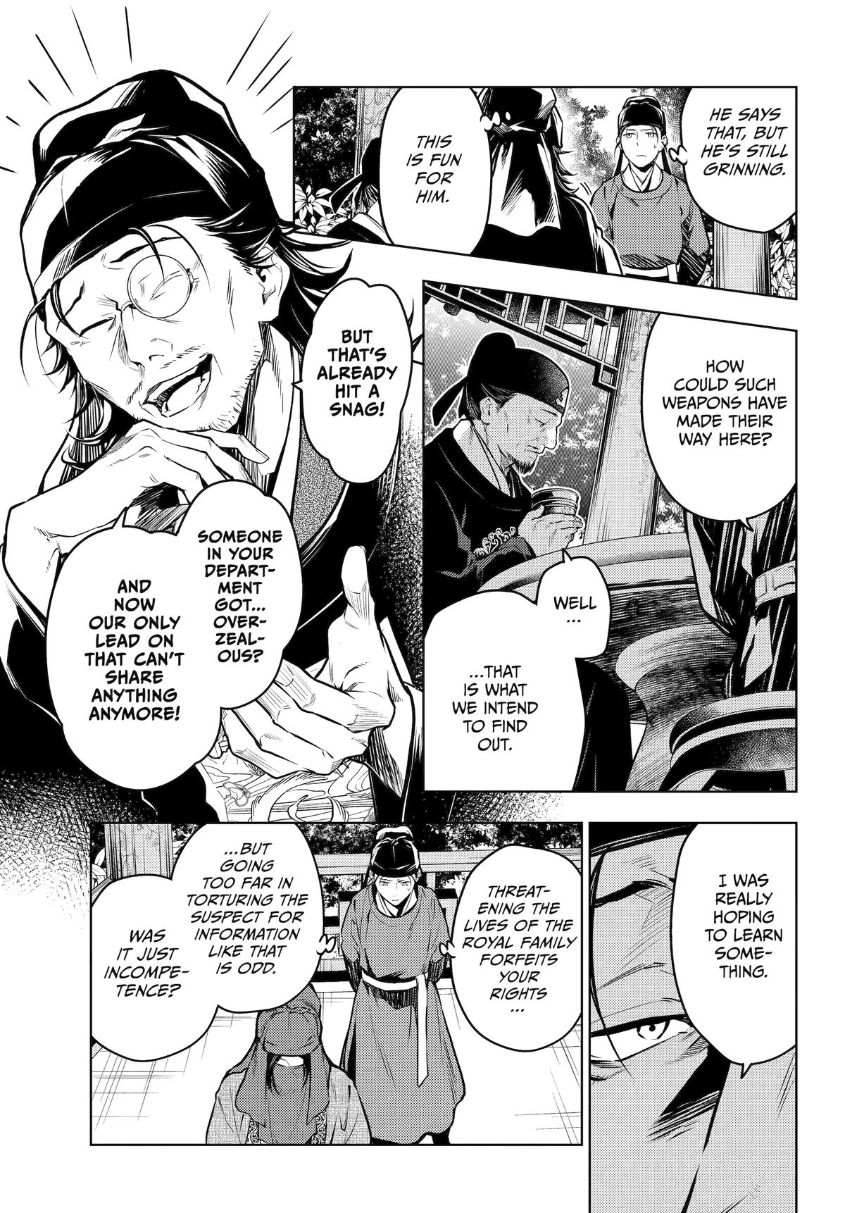 Page 23 of Chapter 72