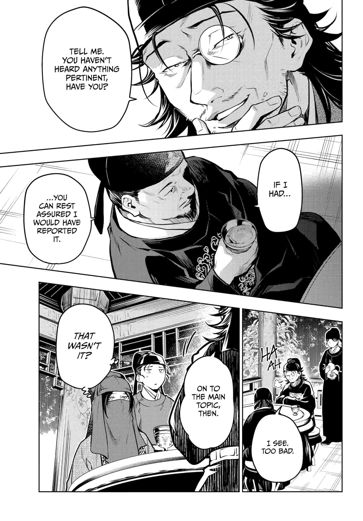 Page 25 of Chapter 72