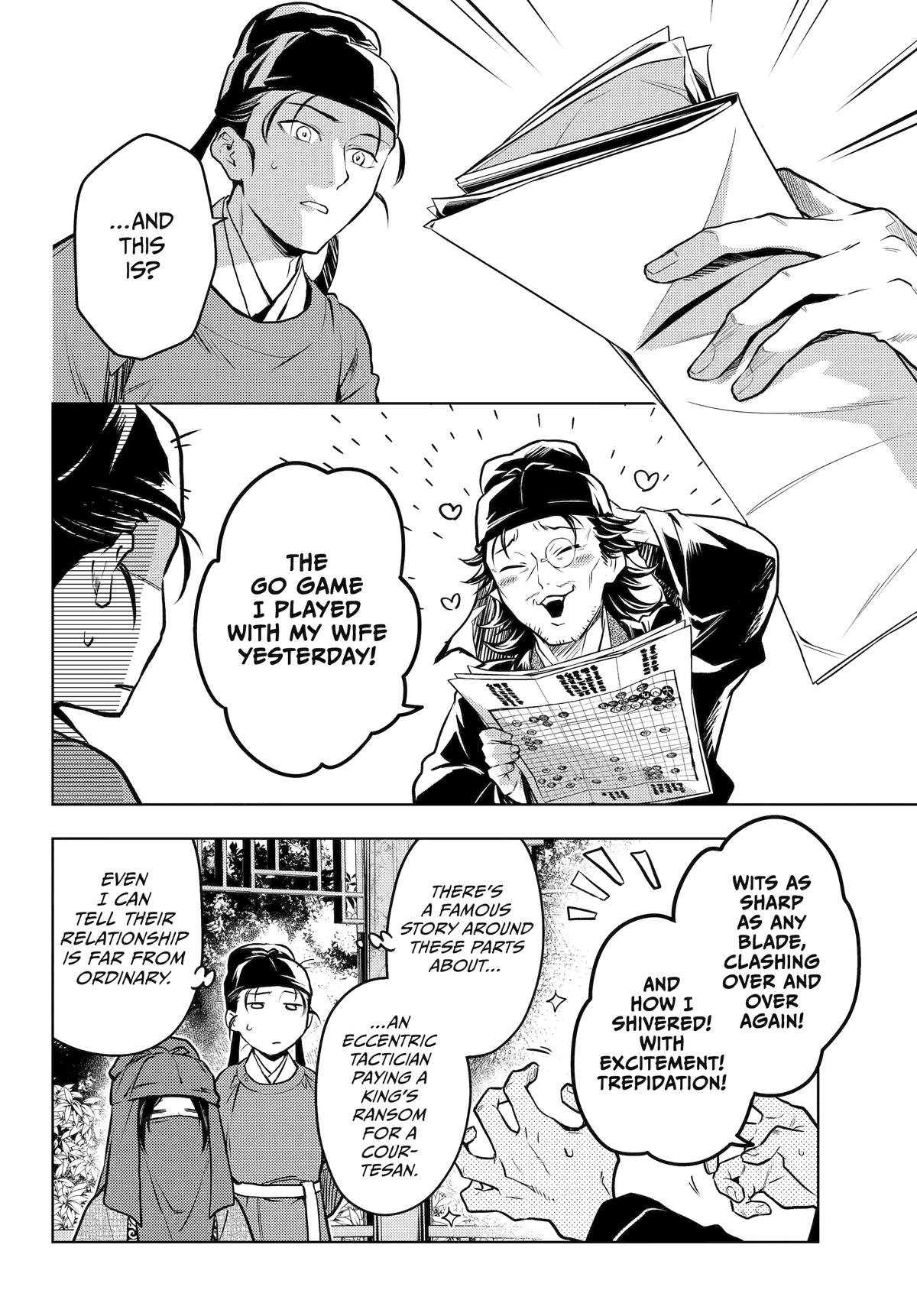 Page 26 of Chapter 72