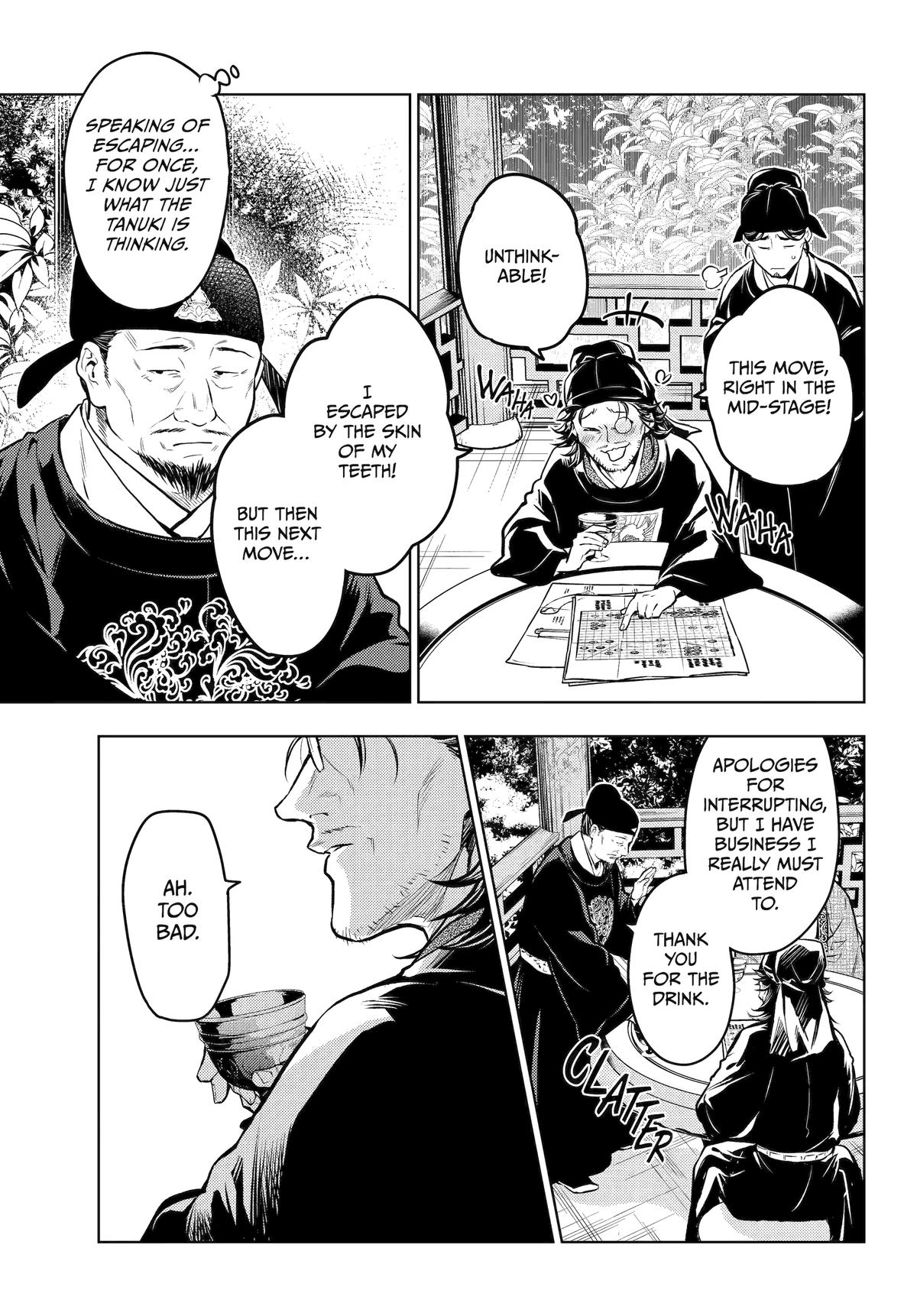 Page 27 of Chapter 72