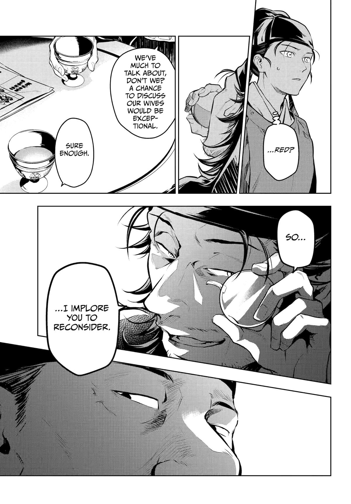 Page 29 of Chapter 72