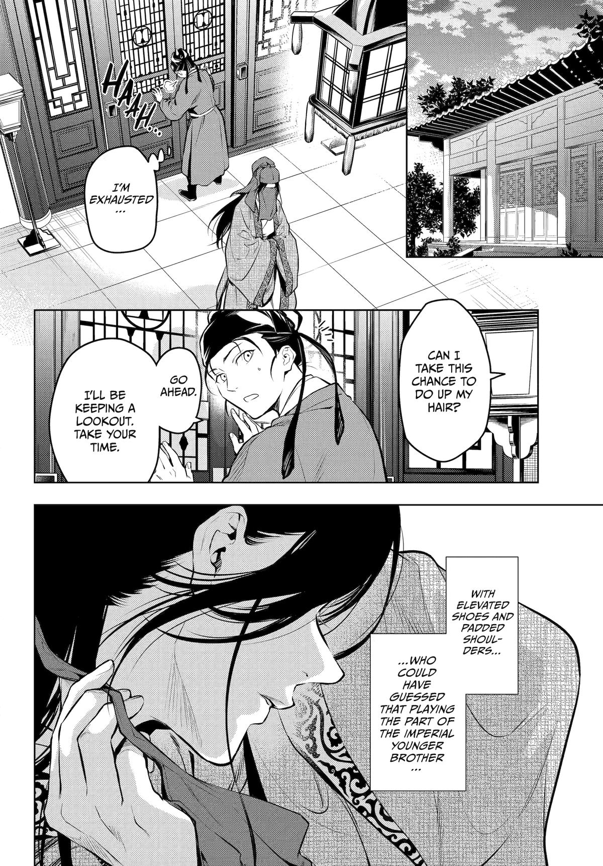 Page 32 of Chapter 72