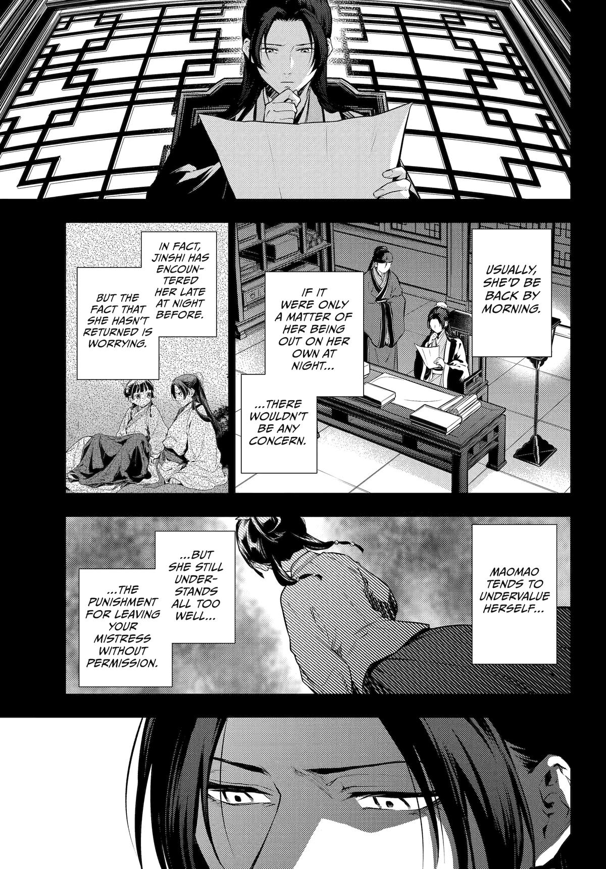 Page 35 of Chapter 72