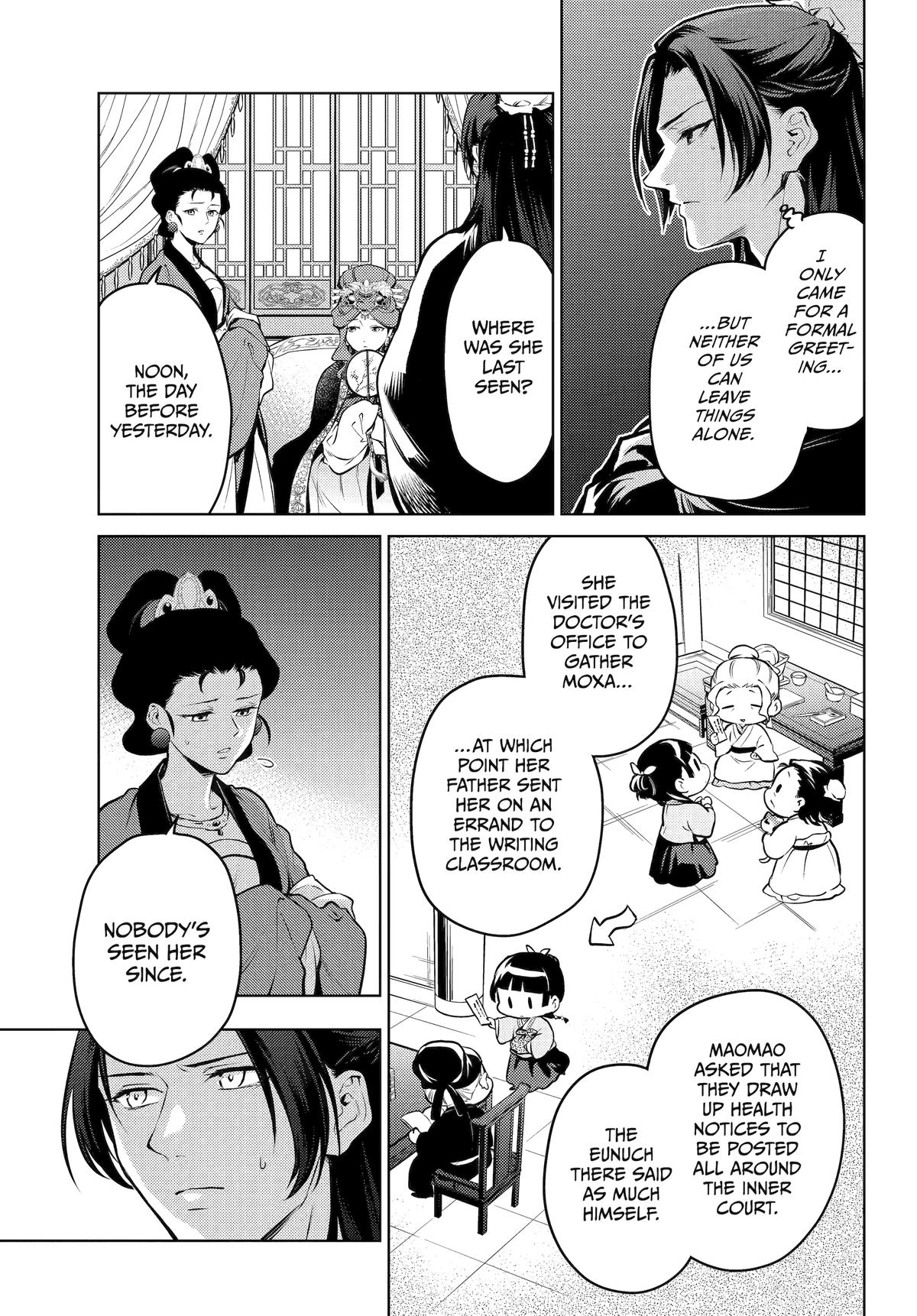 Page 37 of Chapter 72