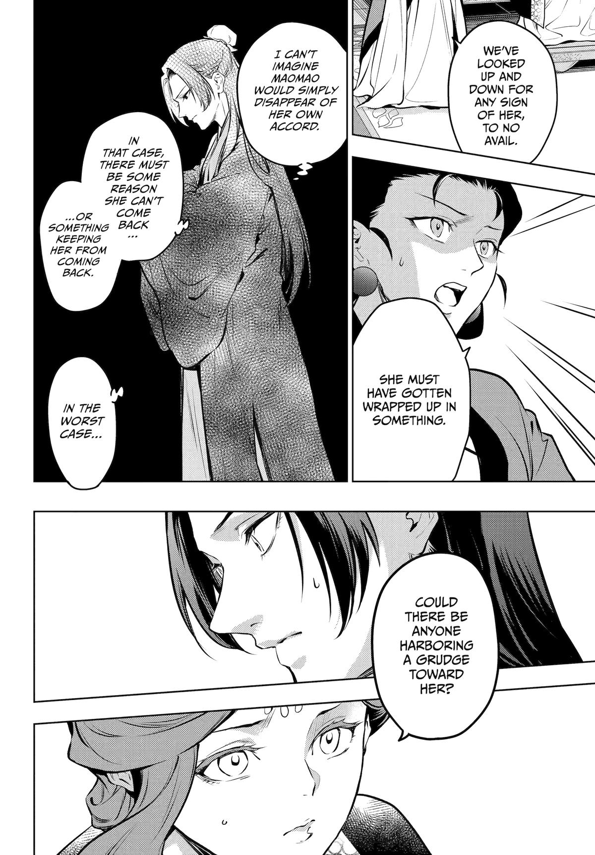 Page 38 of Chapter 72