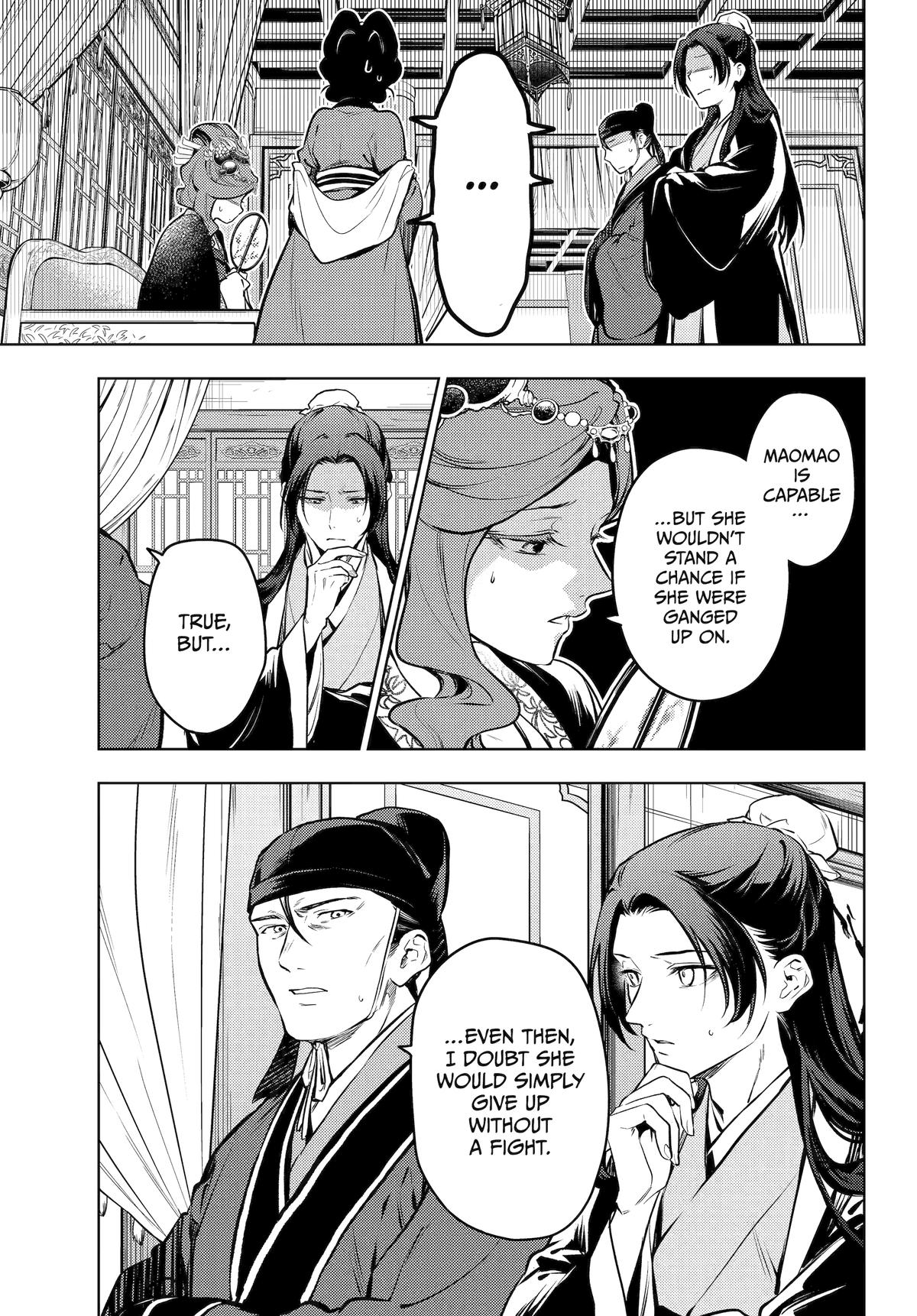 Page 39 of Chapter 72