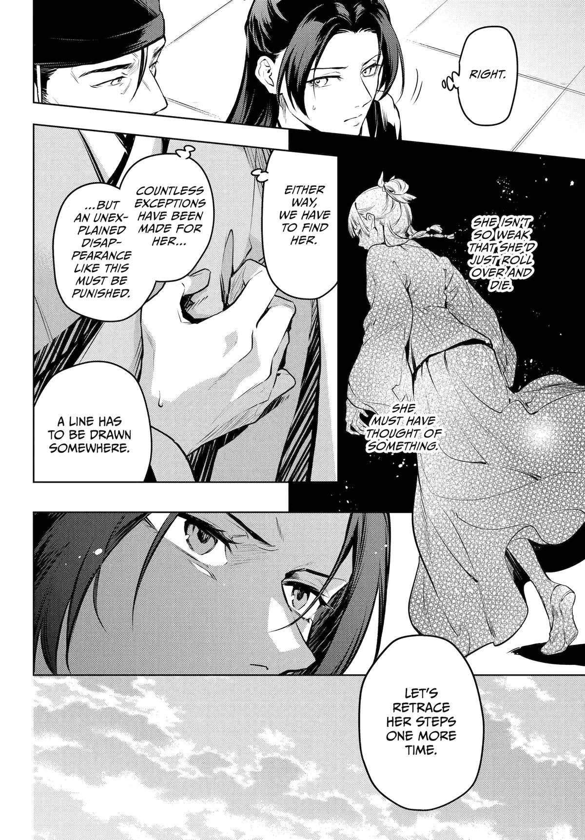Page 40 of Chapter 72