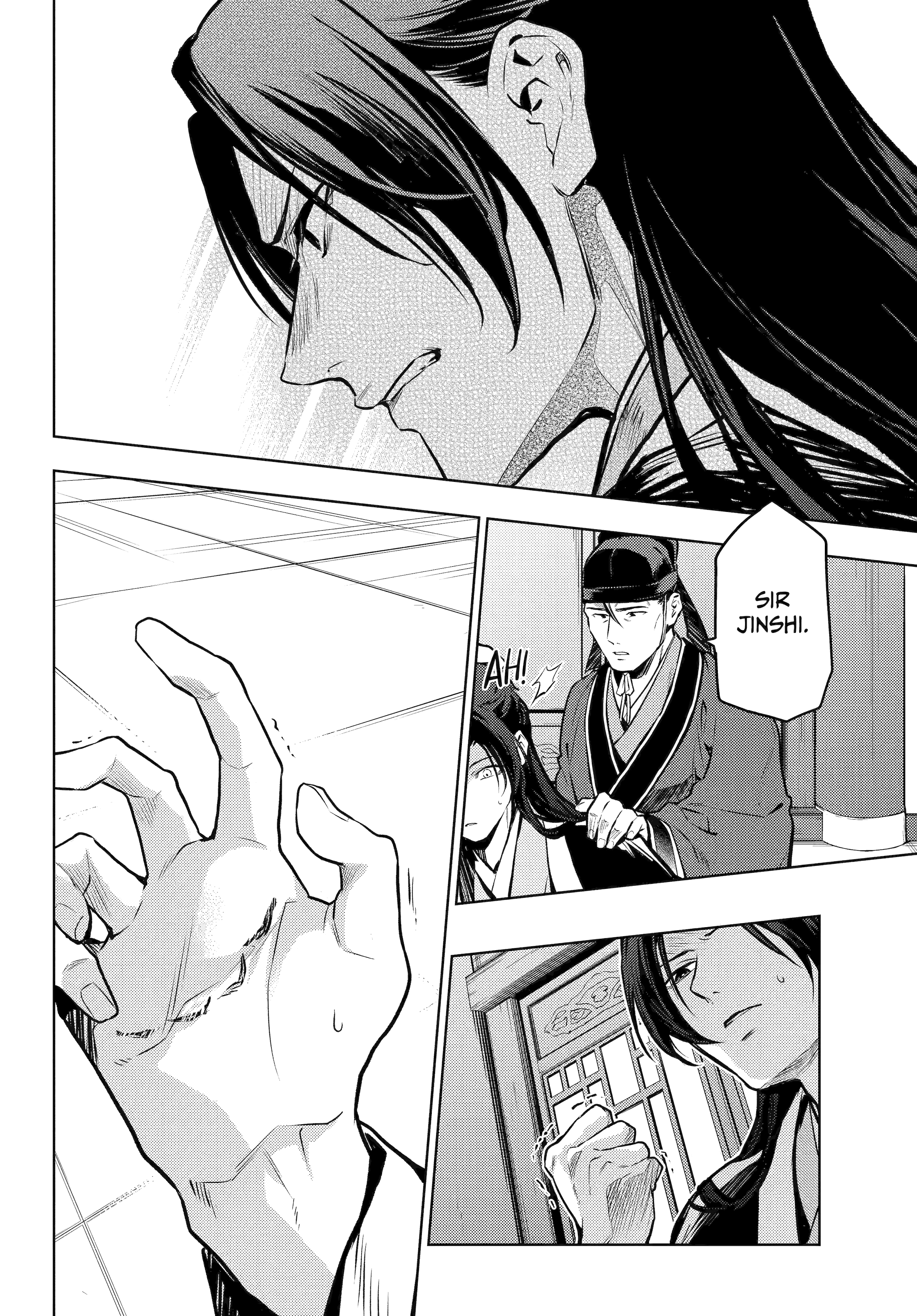 Page 22 of Chapter 73.01