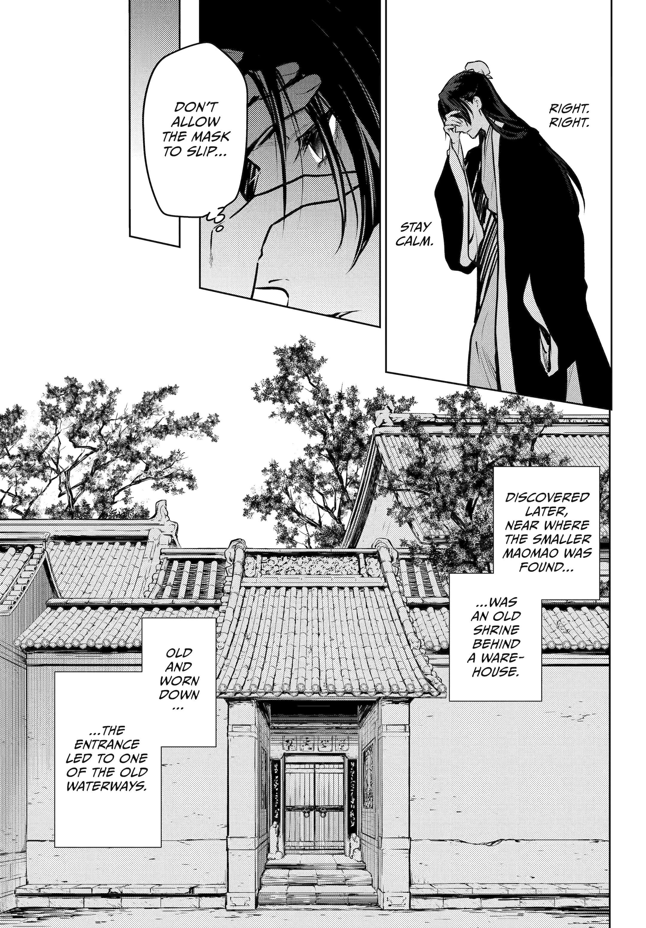 Page 23 of Chapter 73.01