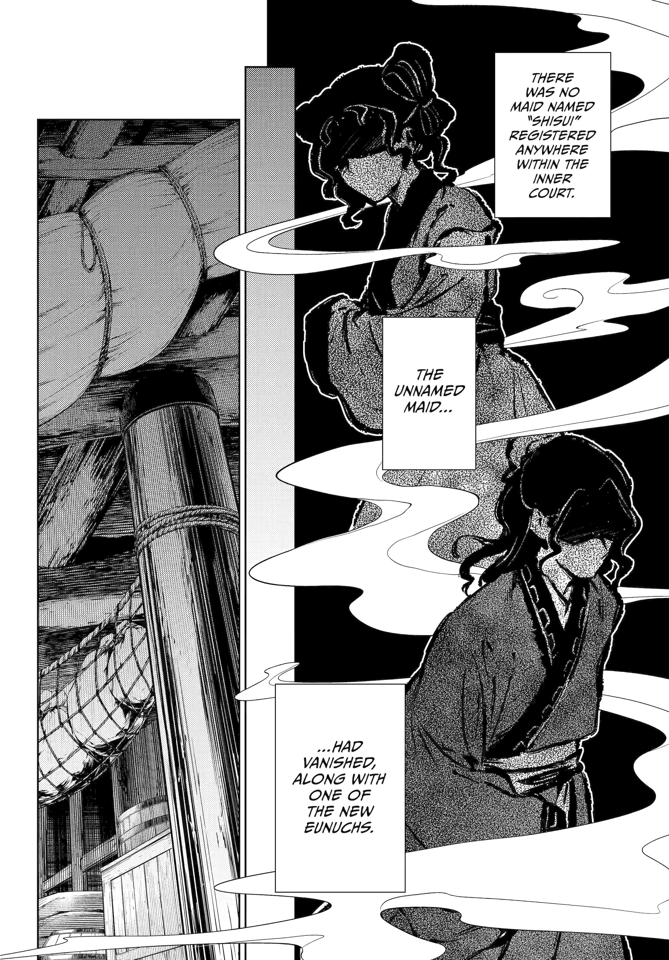 Page 24 of Chapter 73.01