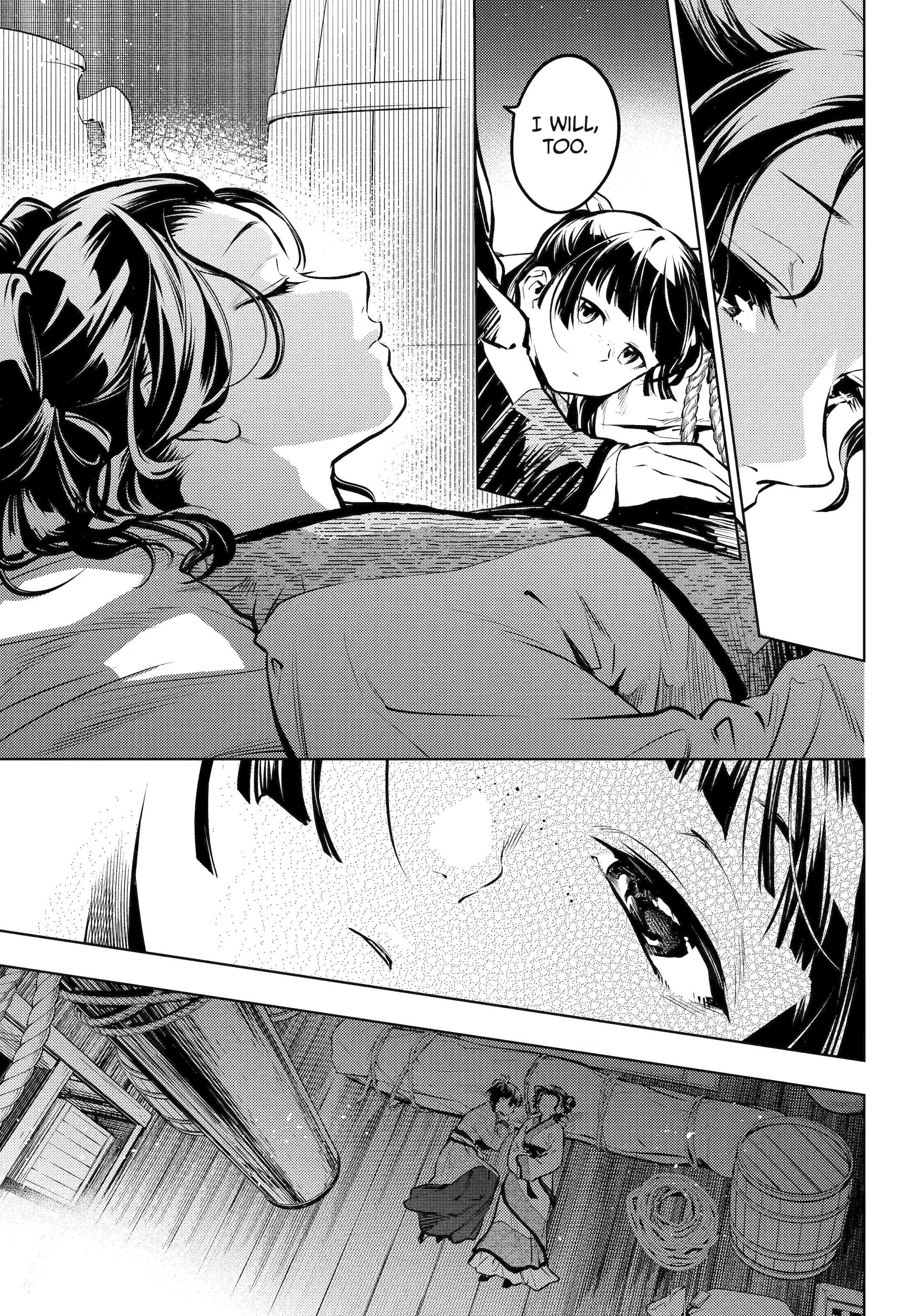 Page 31 of Chapter 73.01