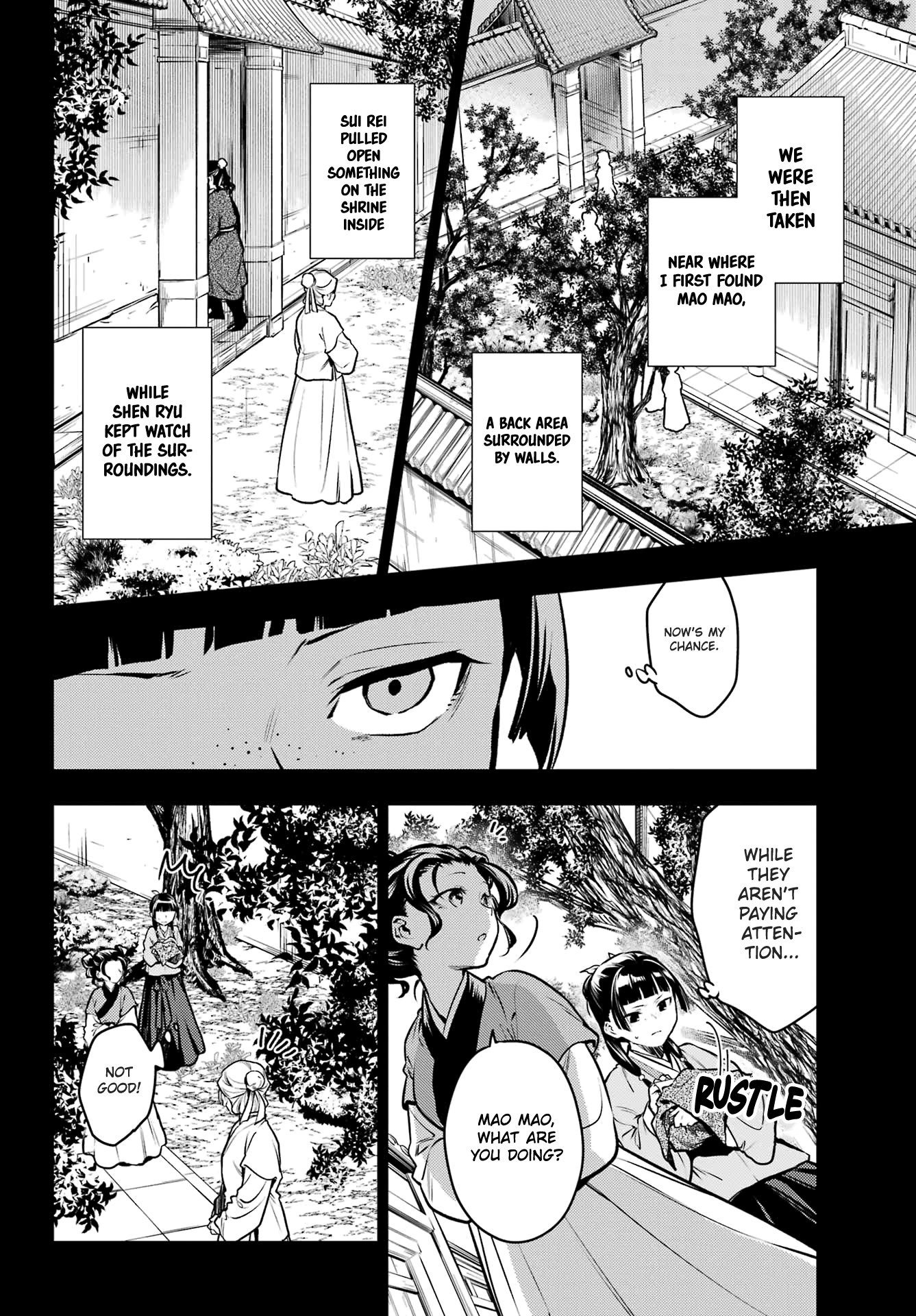 Page 2 of Chapter 73.2