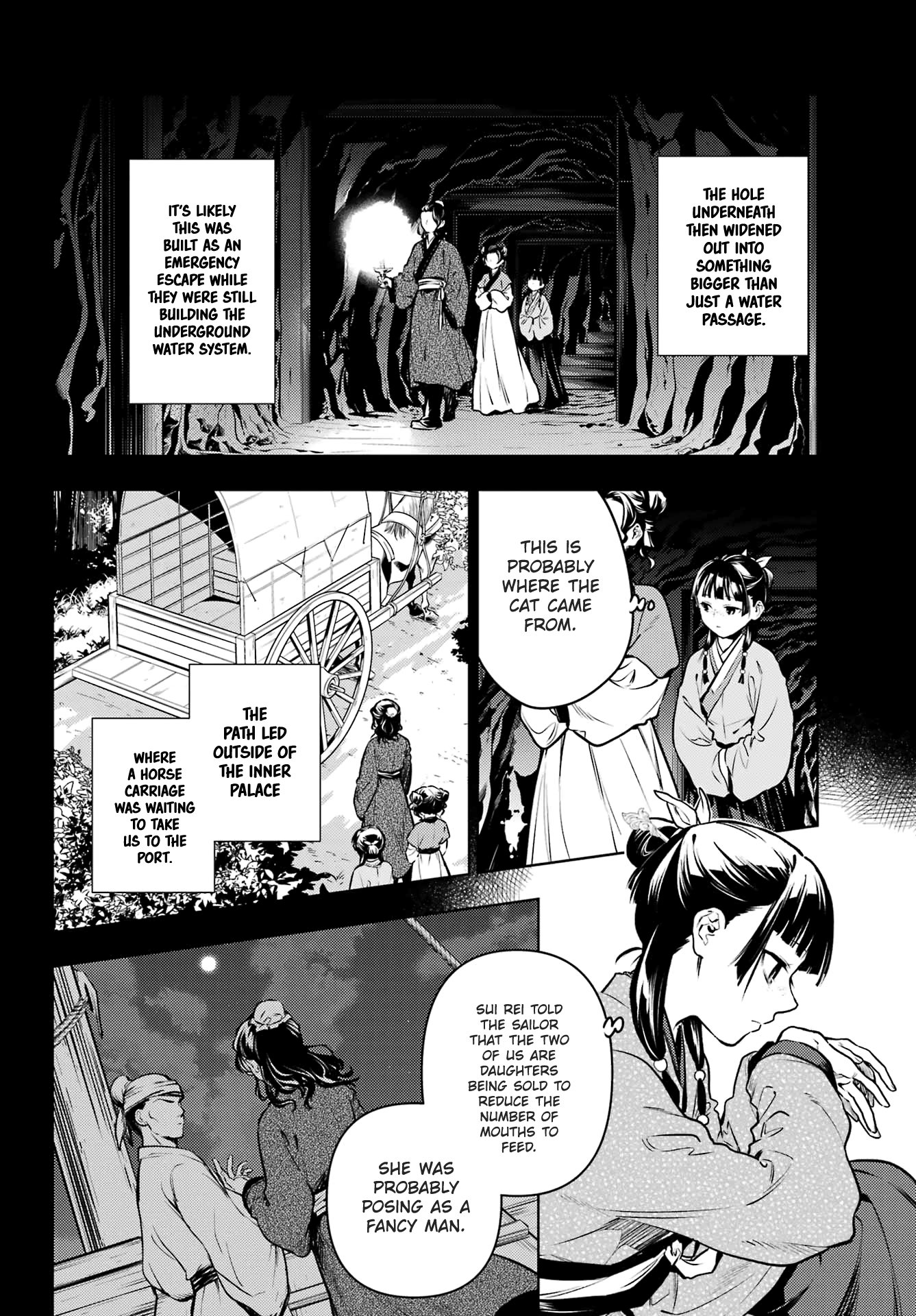 Page 4 of Chapter 73.2