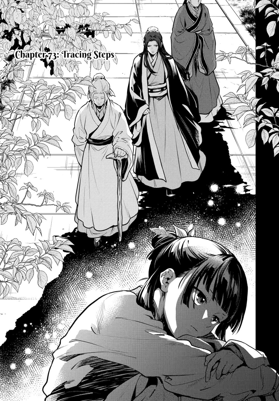 Page 5 of Chapter 73.1