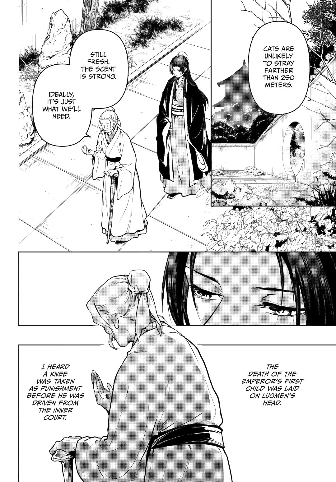 Page 6 of Chapter 73.1