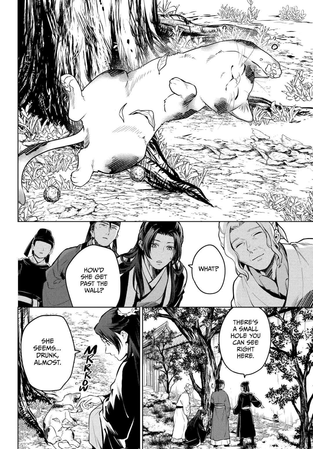 Page 8 of Chapter 73.1