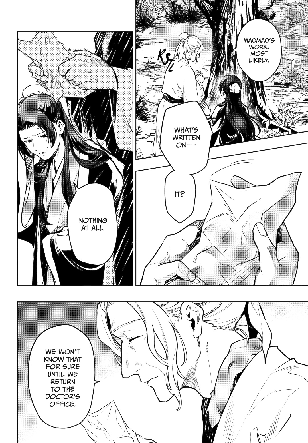 Page 10 of Chapter 73.1