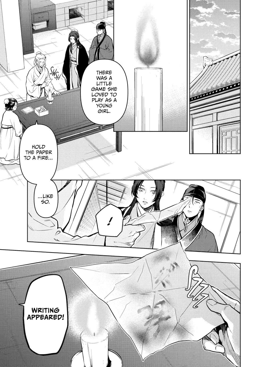 Page 11 of Chapter 73.1