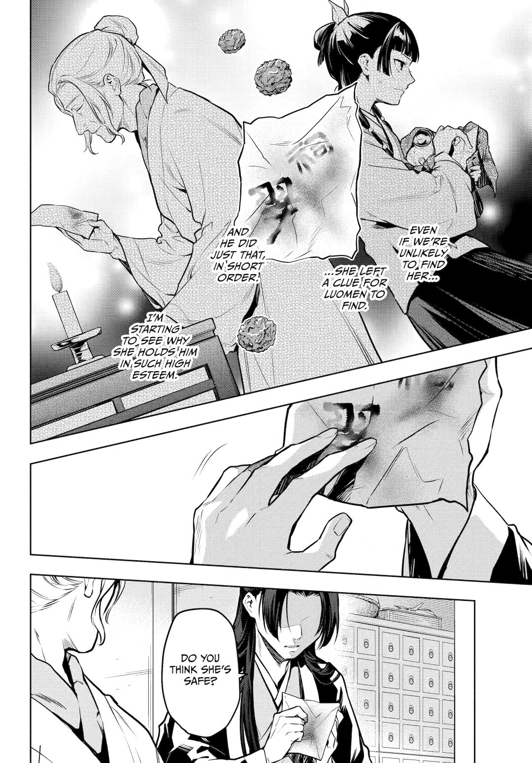 Page 14 of Chapter 73.1