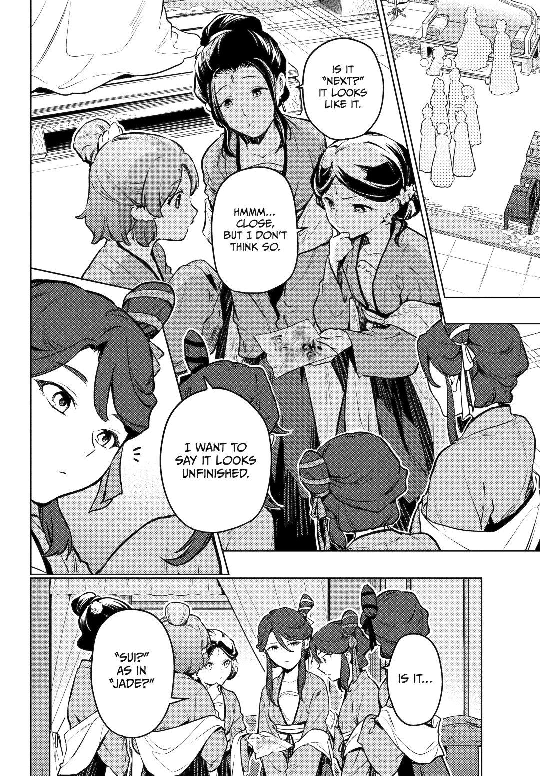 Page 18 of Chapter 73.1