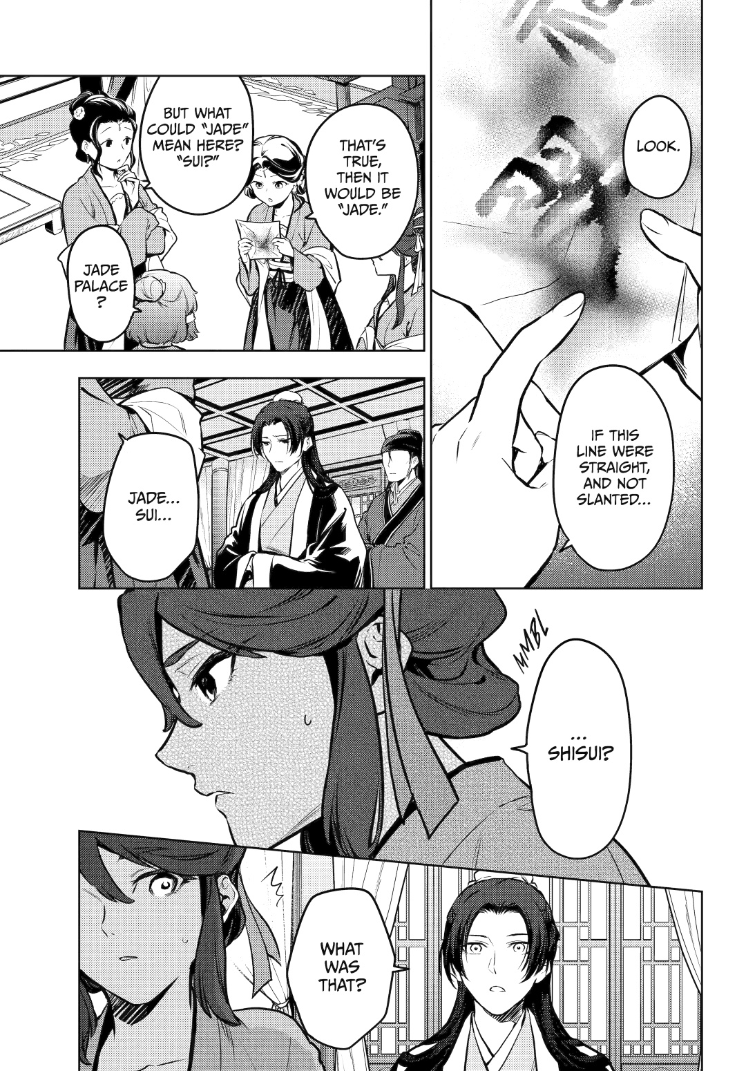 Page 19 of Chapter 73.1
