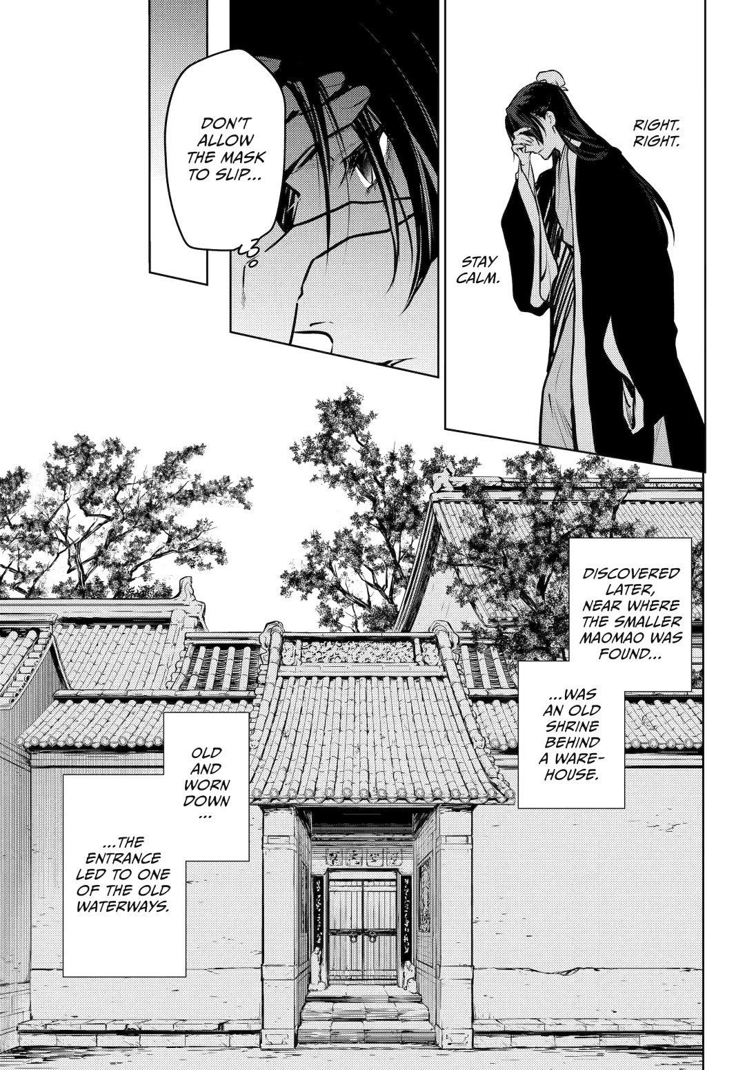 Page 23 of Chapter 73.1