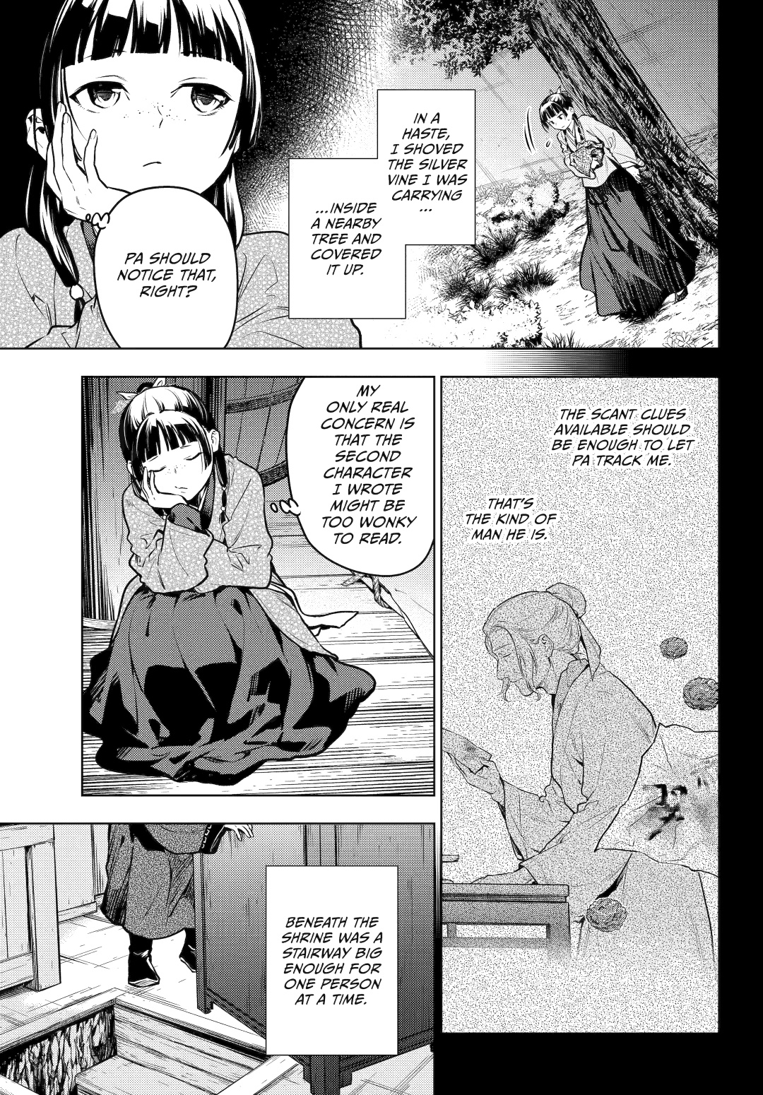 Page 27 of Chapter 73.1