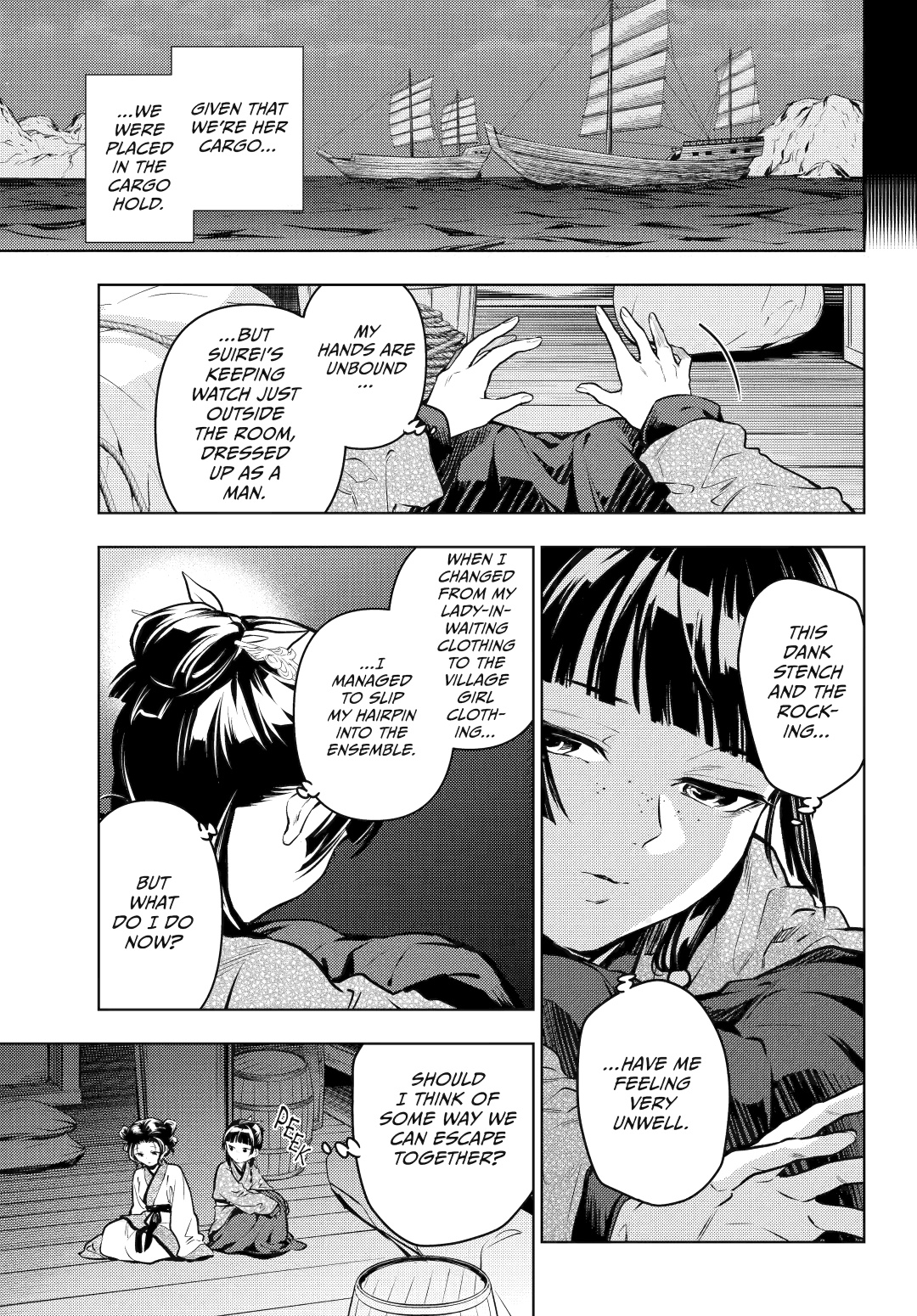 Page 29 of Chapter 73.1