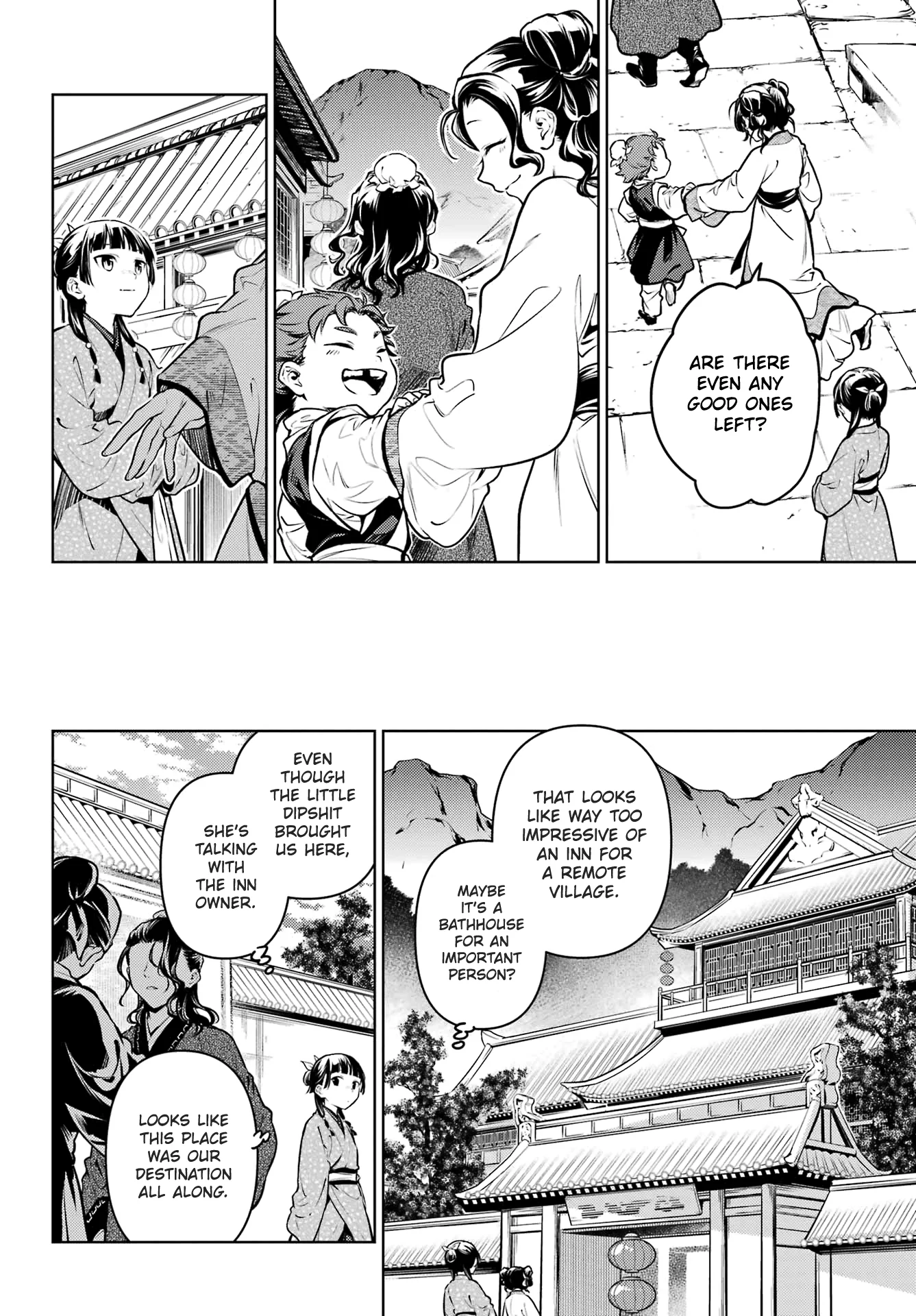 Page 2 of Chapter 74.2