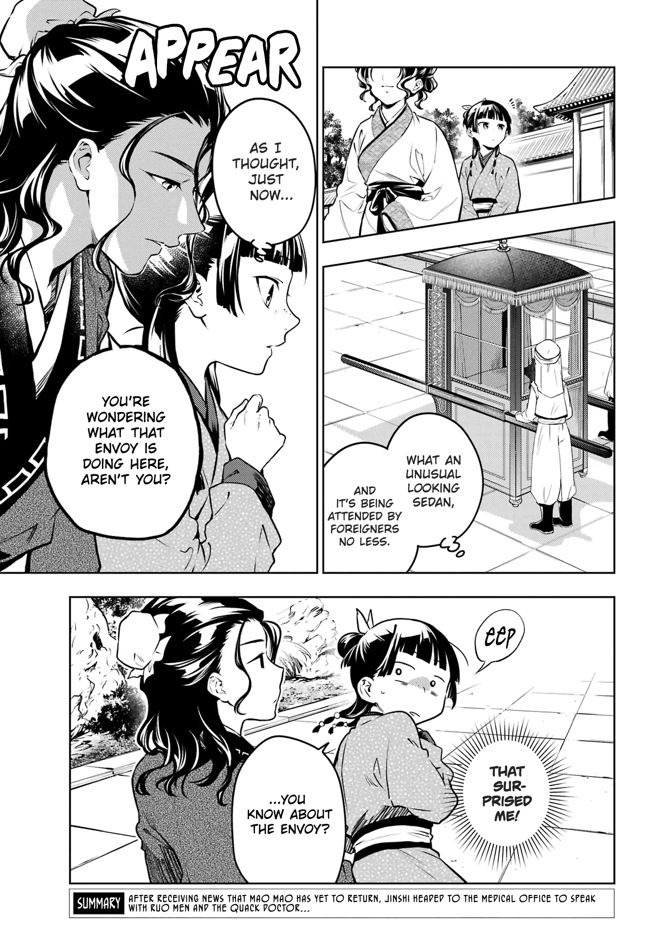 Page 3 of Chapter 74.2