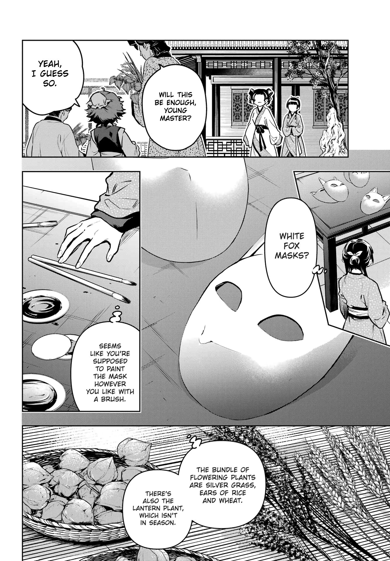 Page 6 of Chapter 74.2