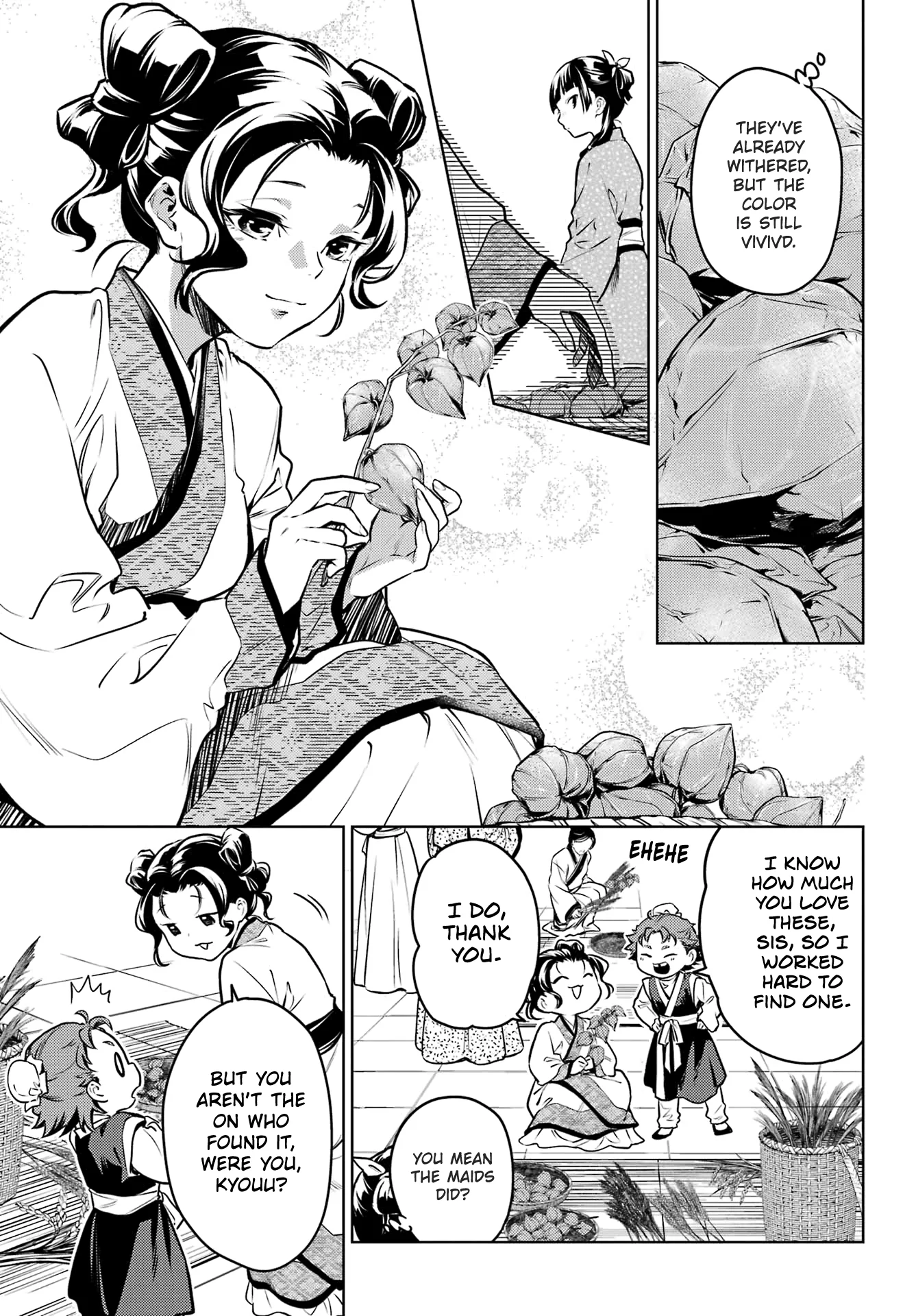 Page 7 of Chapter 74.2