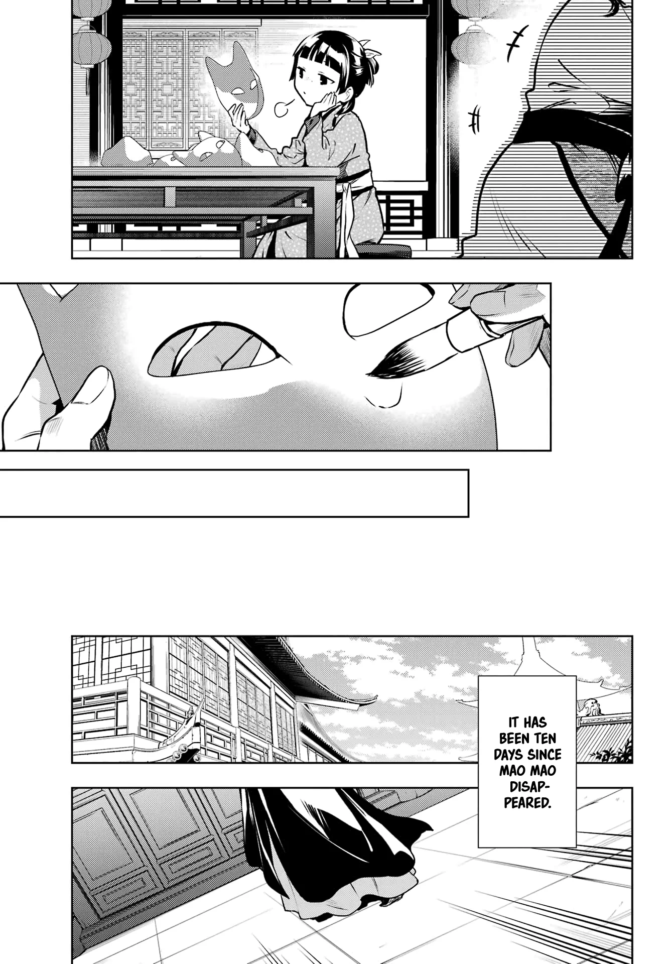 Page 9 of Chapter 74.2