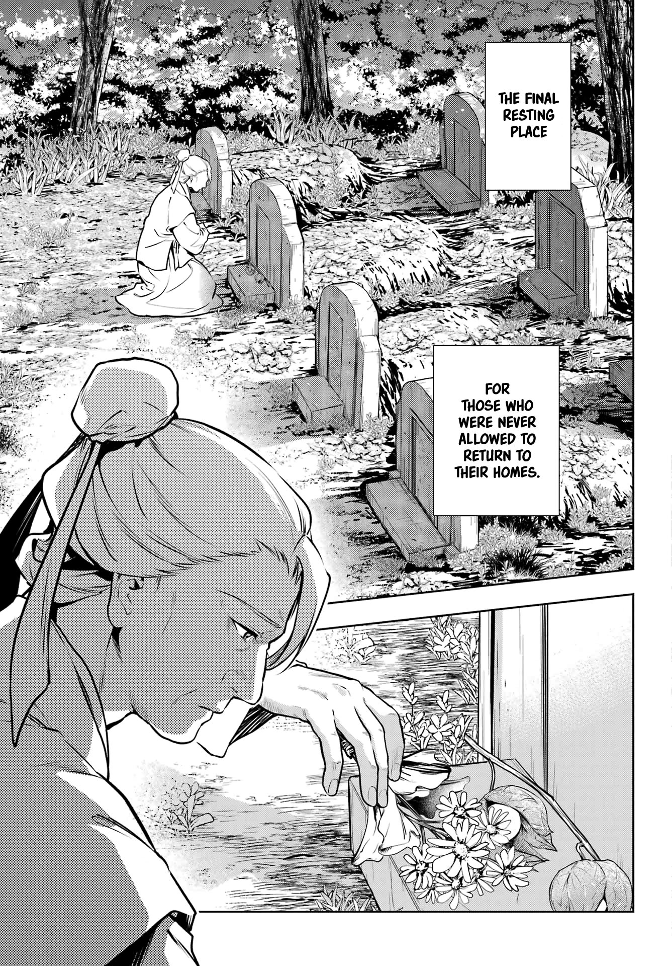 Page 15 of Chapter 74.2