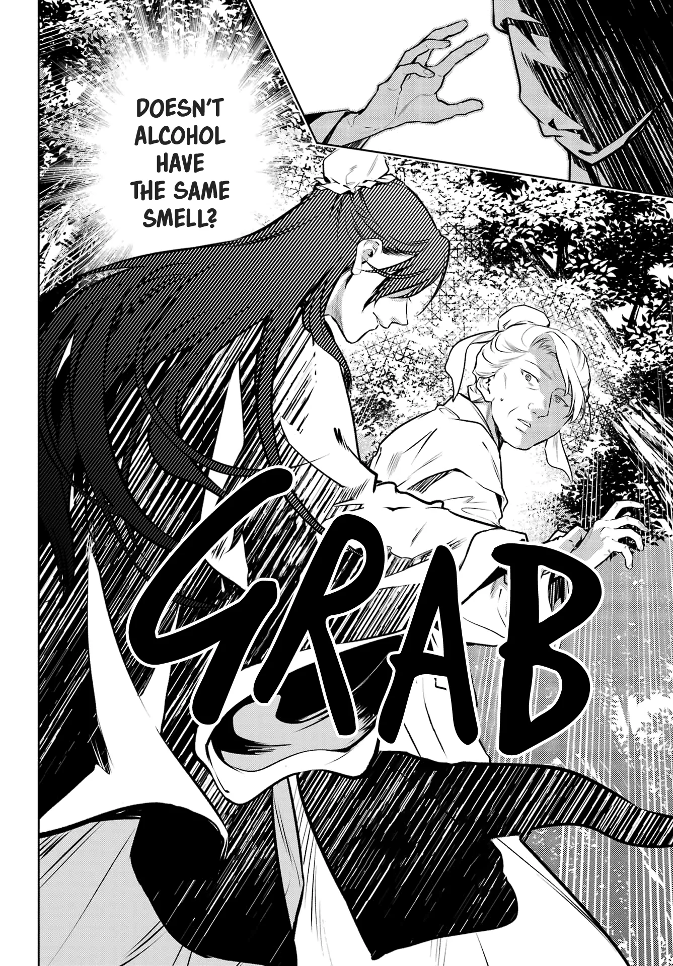 Page 18 of Chapter 74.2