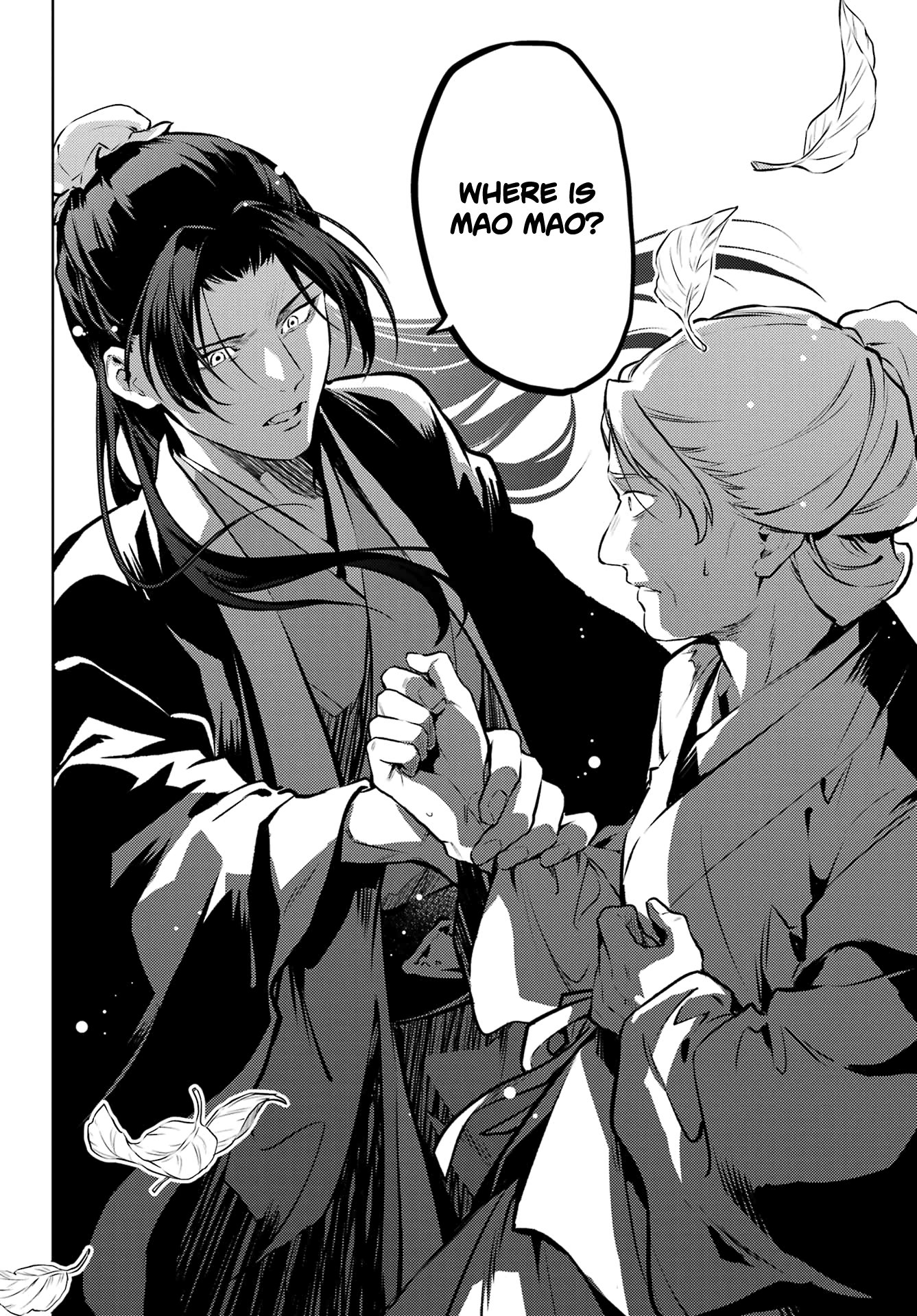 Page 20 of Chapter 74.2